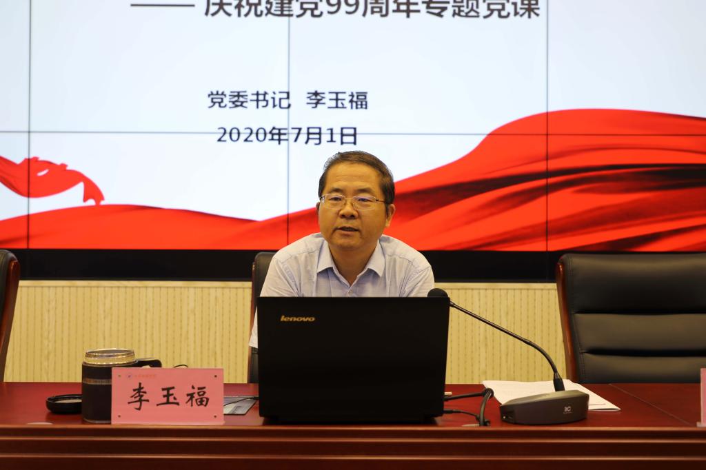 开元棋牌官网