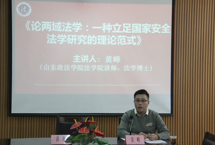 开元棋牌官网