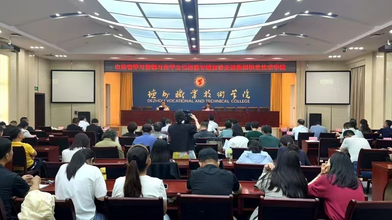 开元棋牌官网