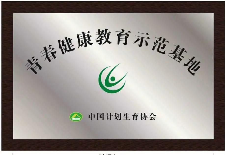 开元棋牌官网