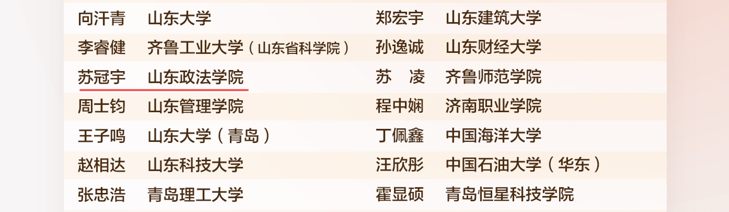 开元棋牌官网