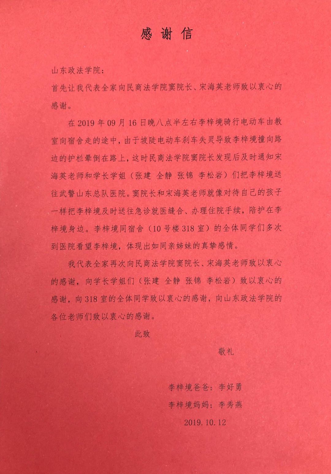 开元棋牌官网