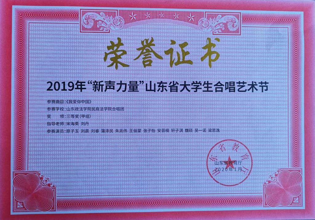 开元棋牌官网