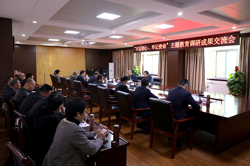 开元棋牌官网