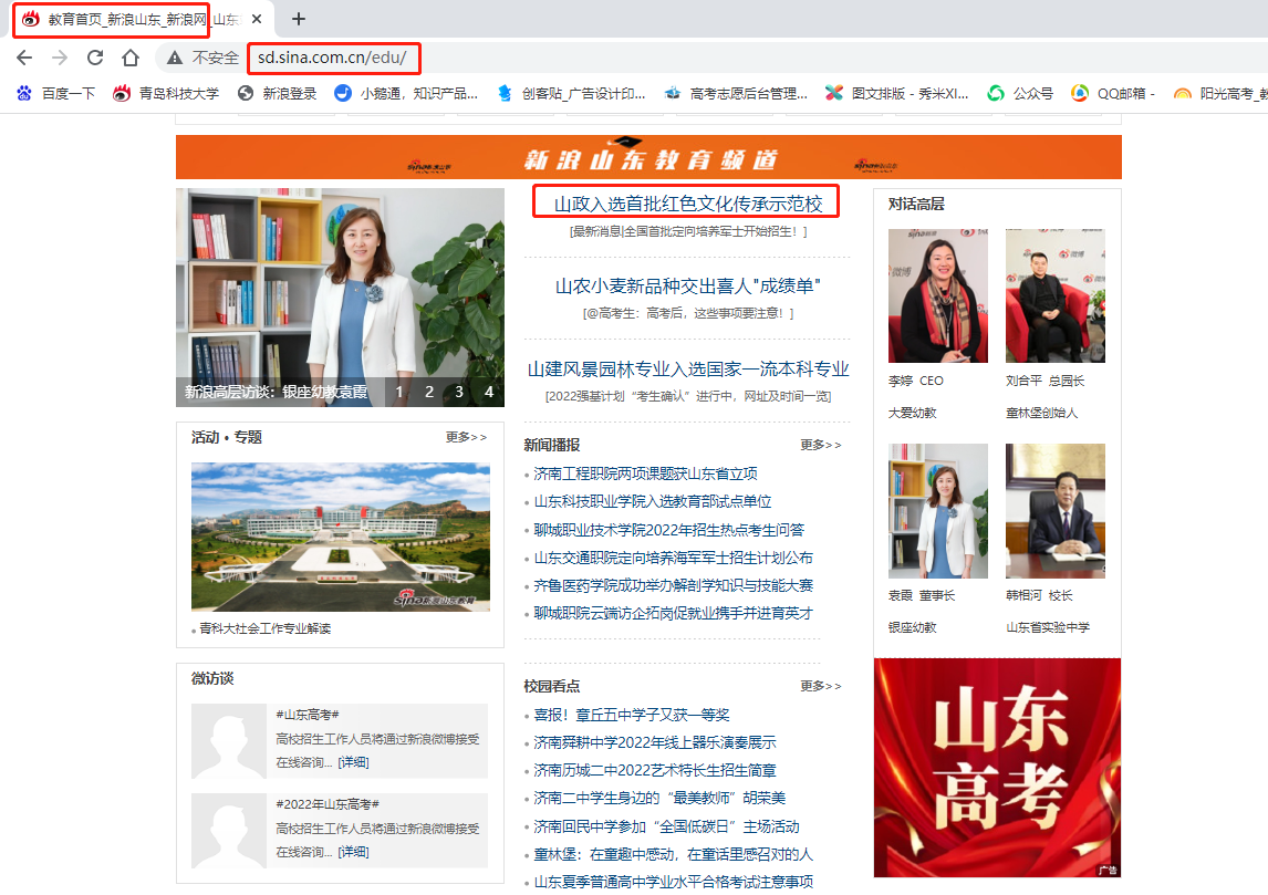 开元棋牌官网