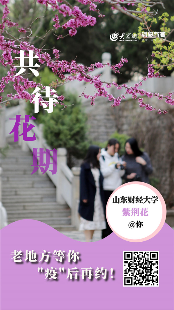 开元棋牌官网