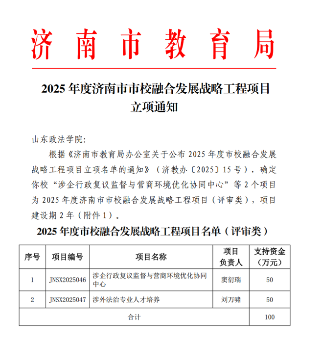 开元棋牌官网