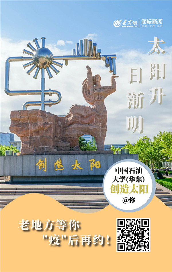 开元棋牌官网