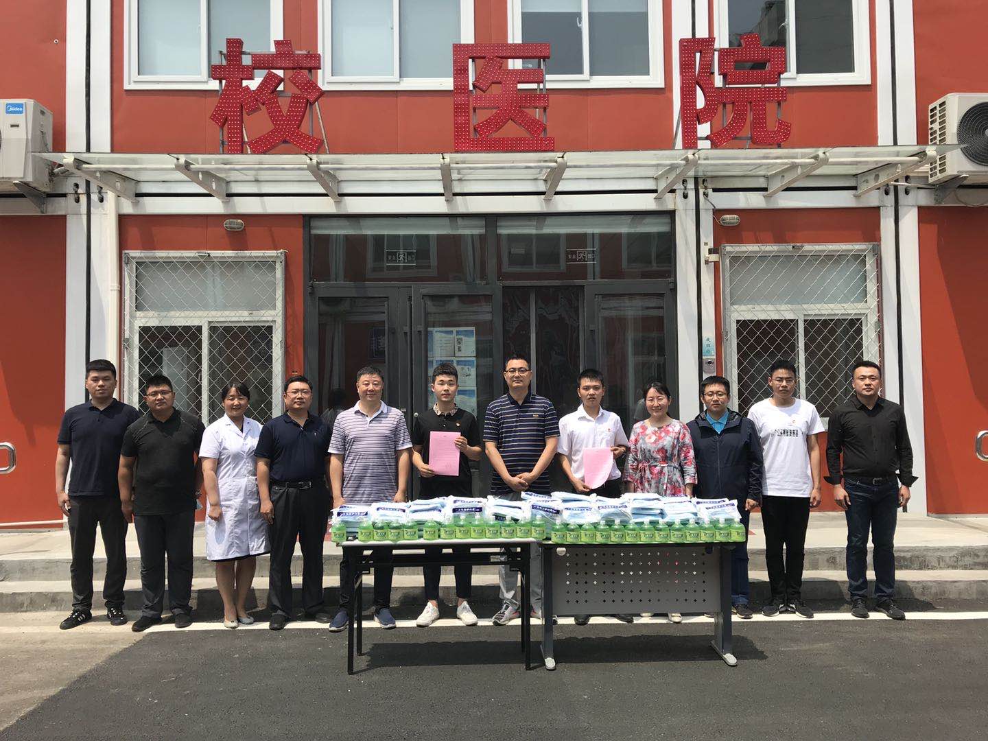 开元棋牌官网