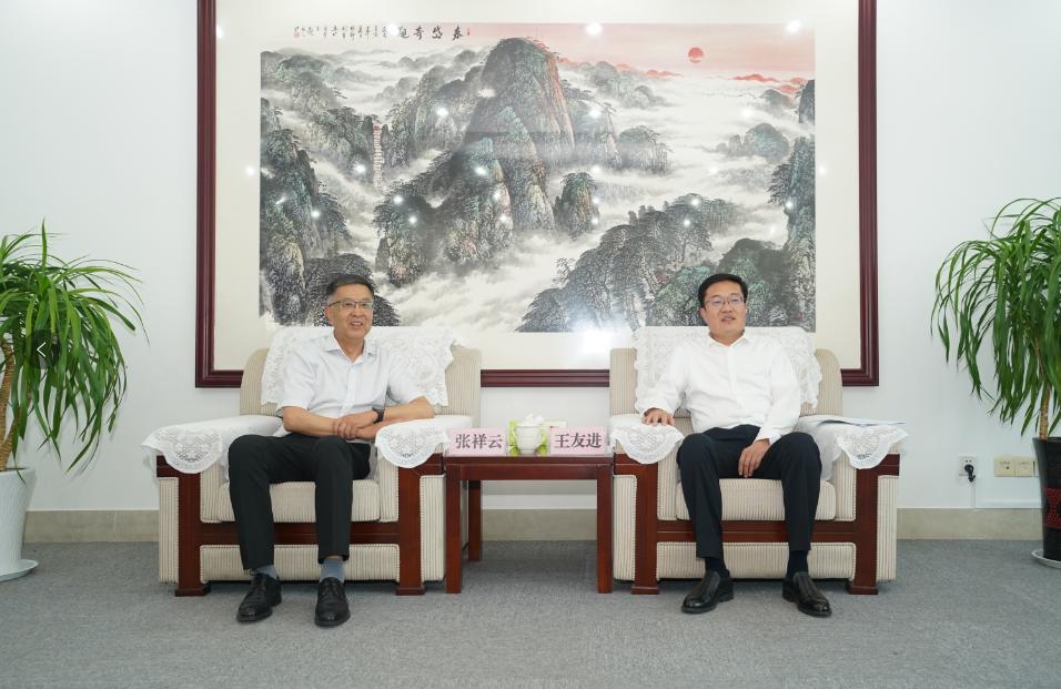 开元棋牌官网