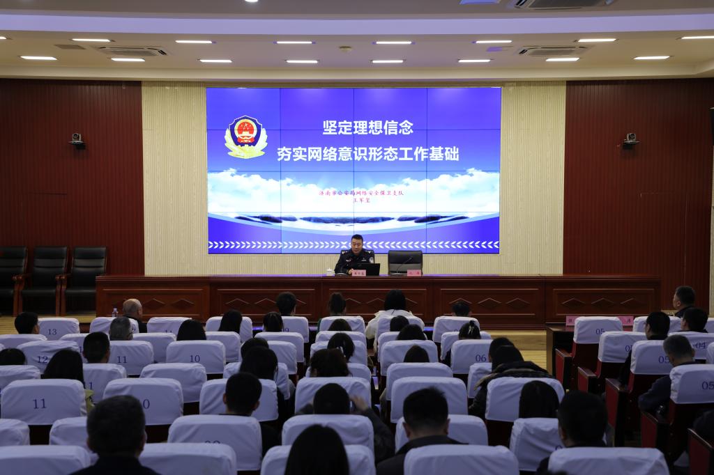 开元棋牌官网