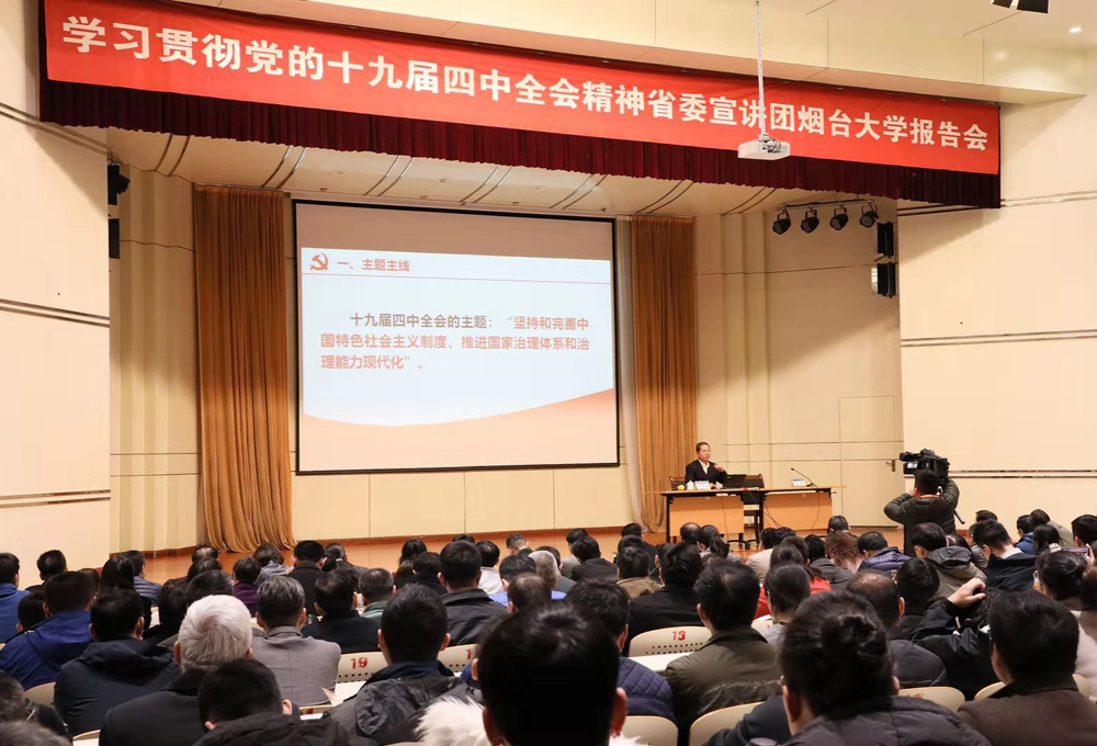 开元棋牌官网