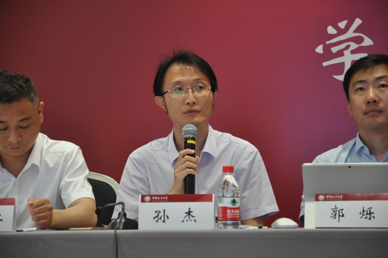 开元棋牌官网