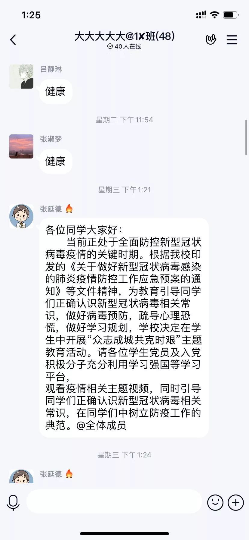 开元棋牌官网