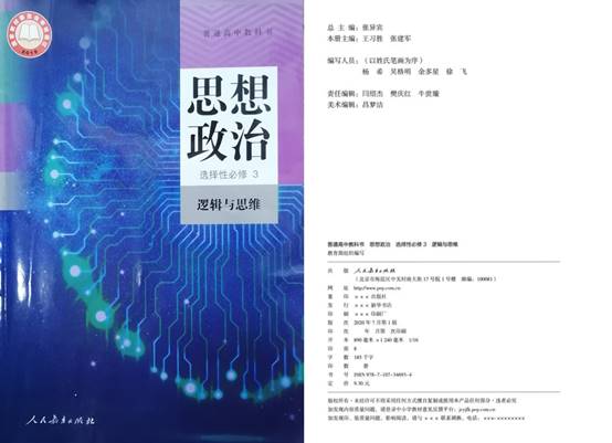 开元棋牌官网