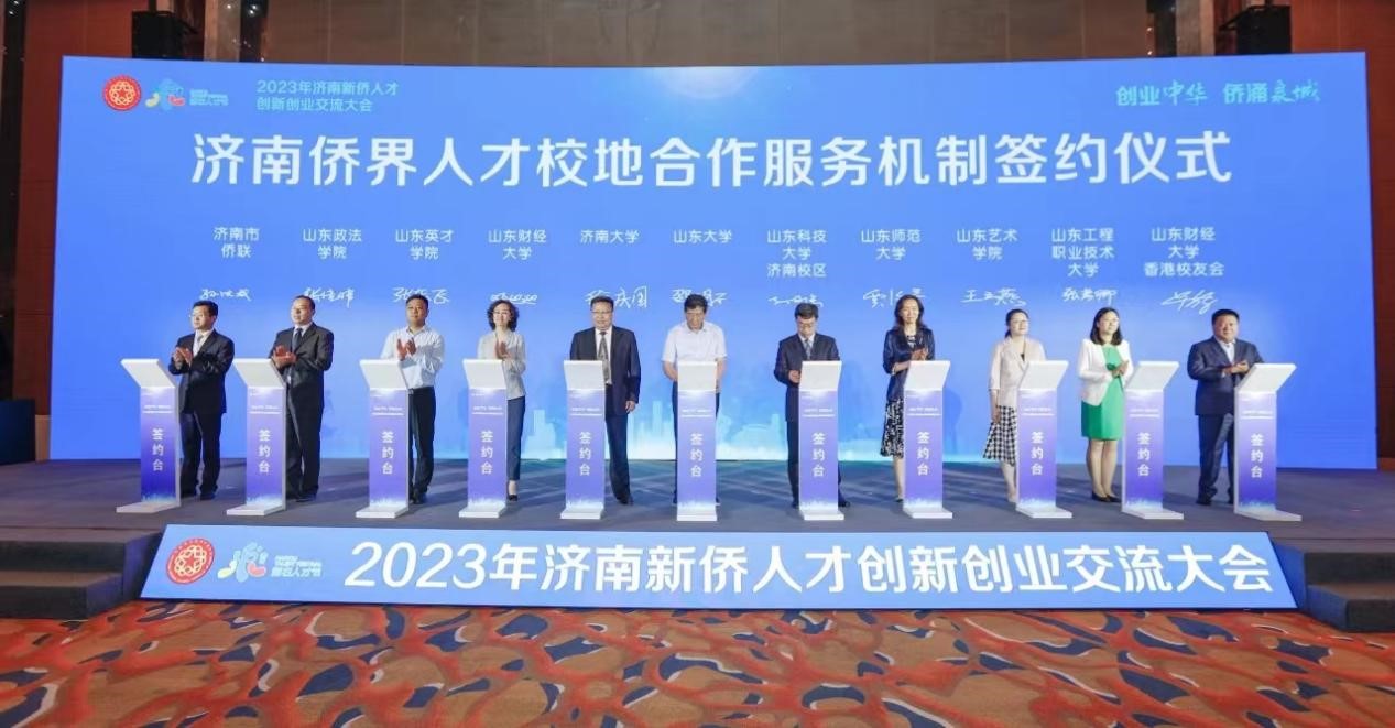 开元棋牌官网