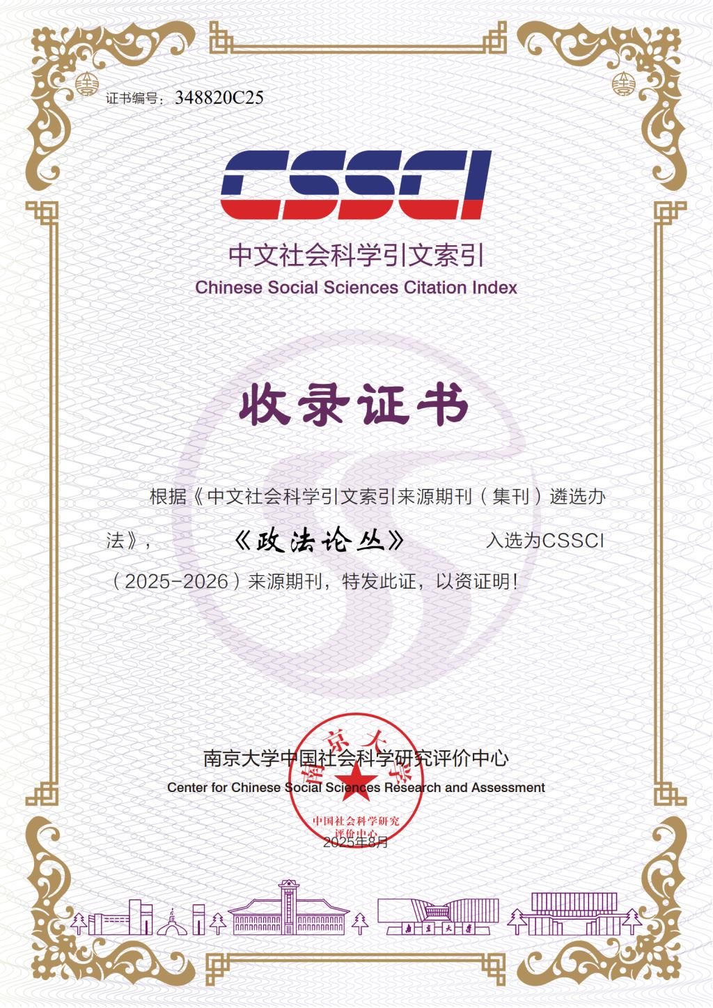 开元棋牌官网