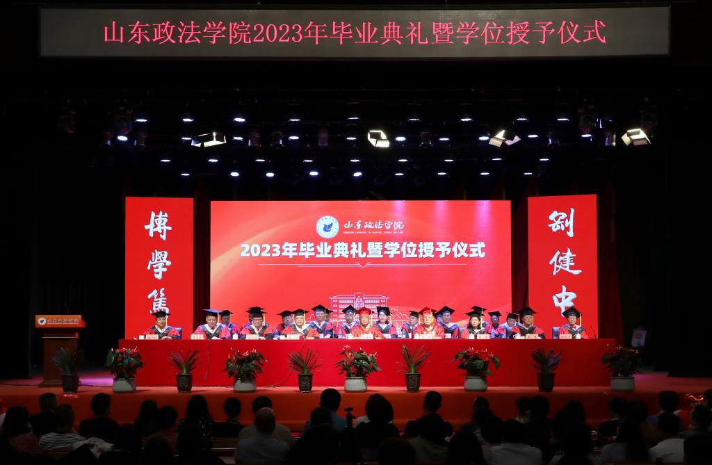 开元棋牌官网