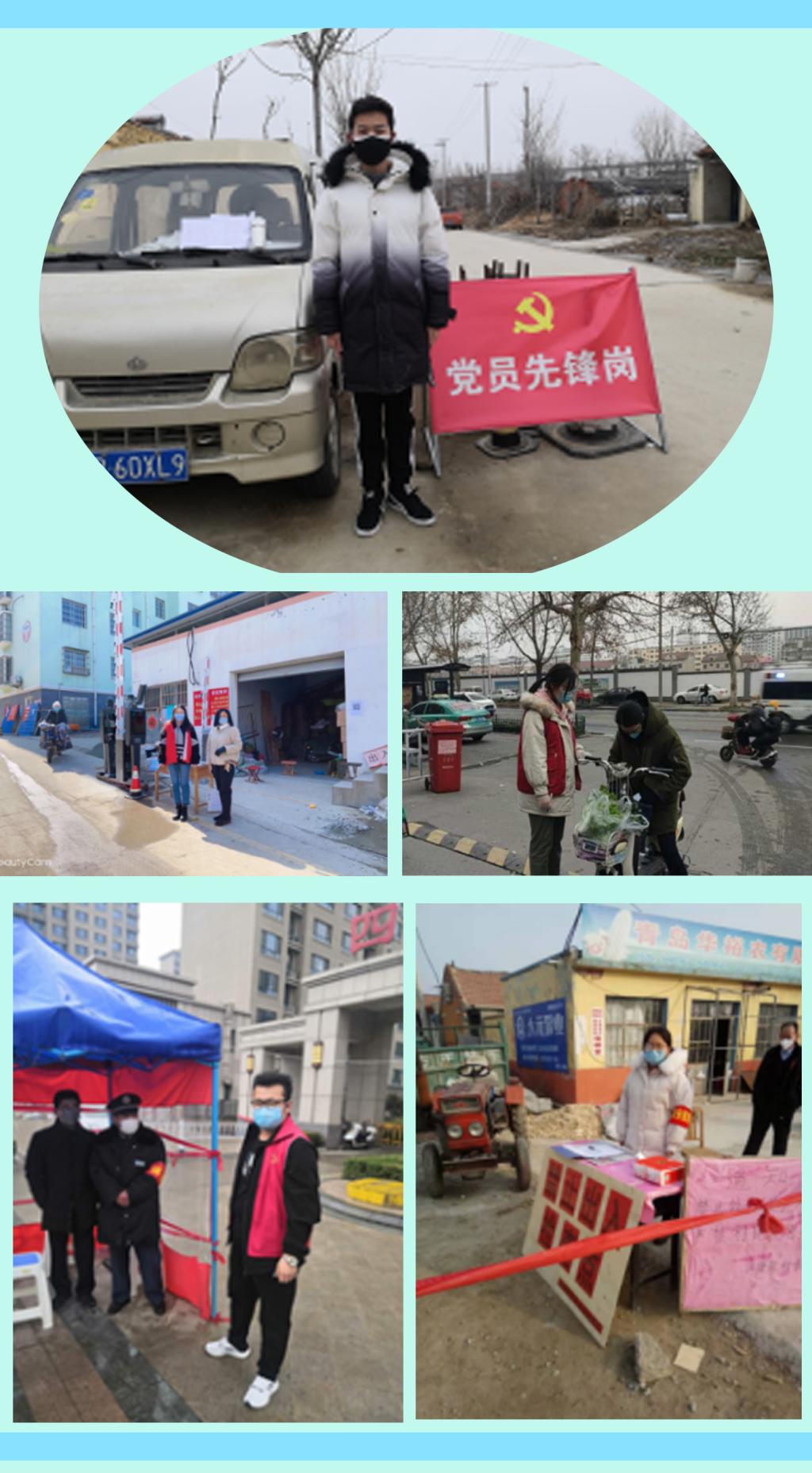 开元棋牌官网