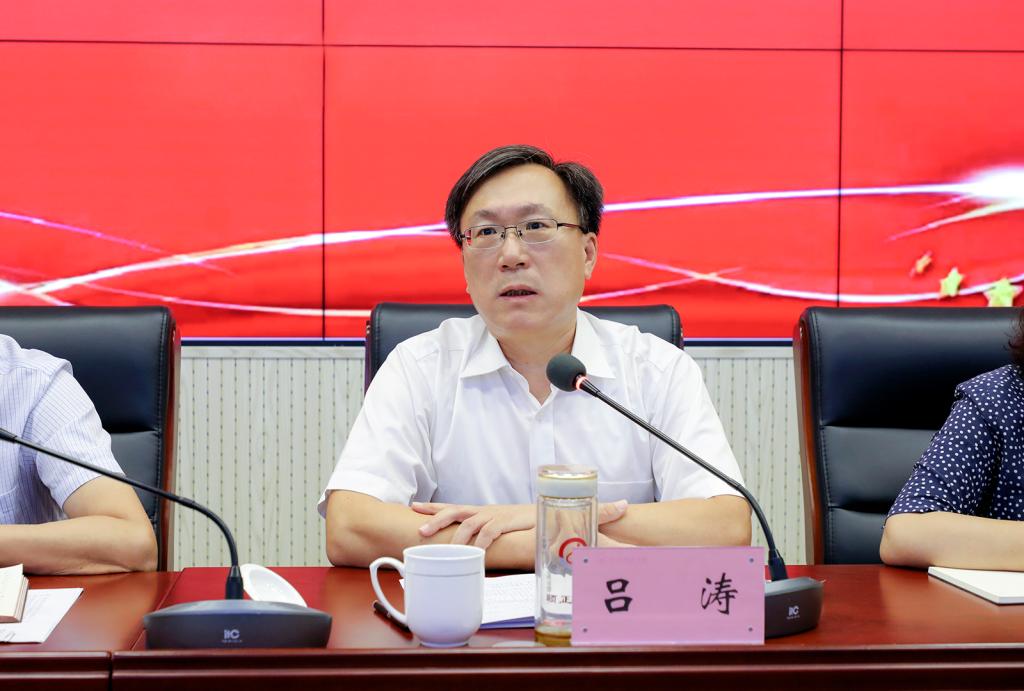 开元棋牌官网