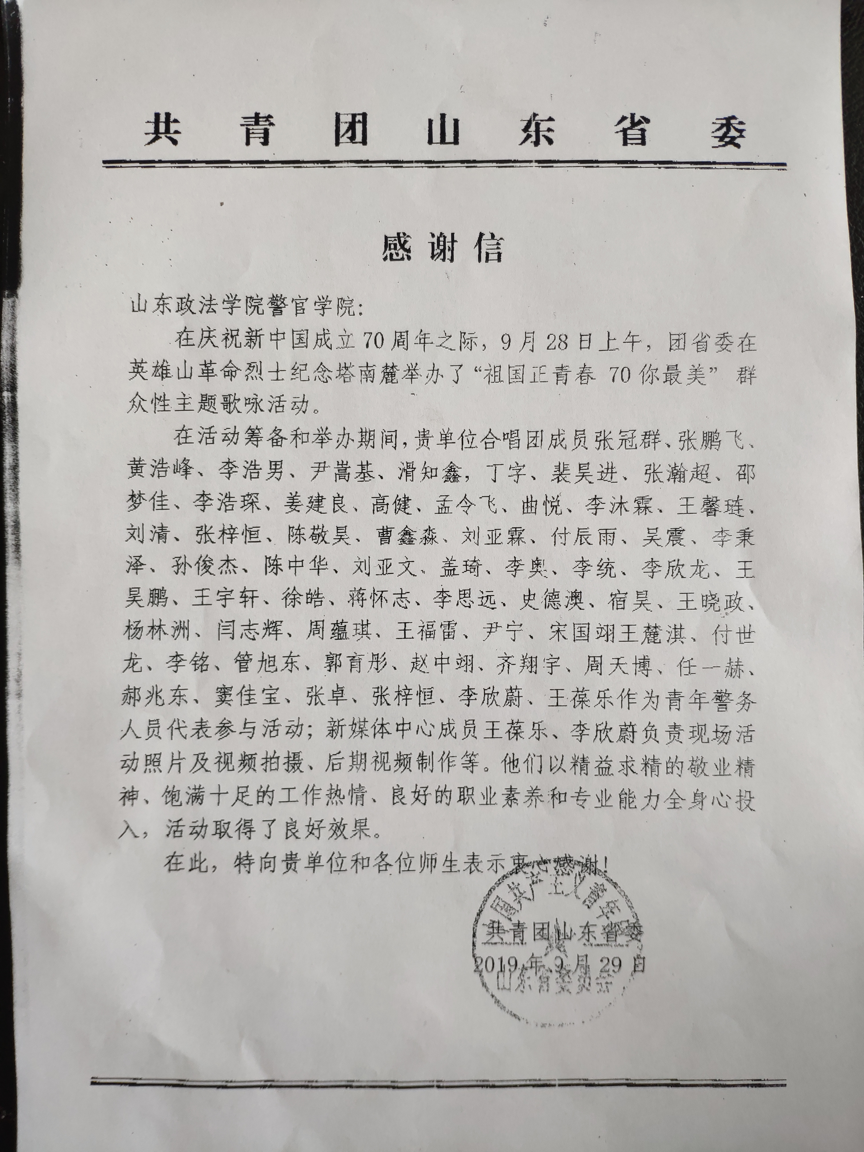开元棋牌官网
