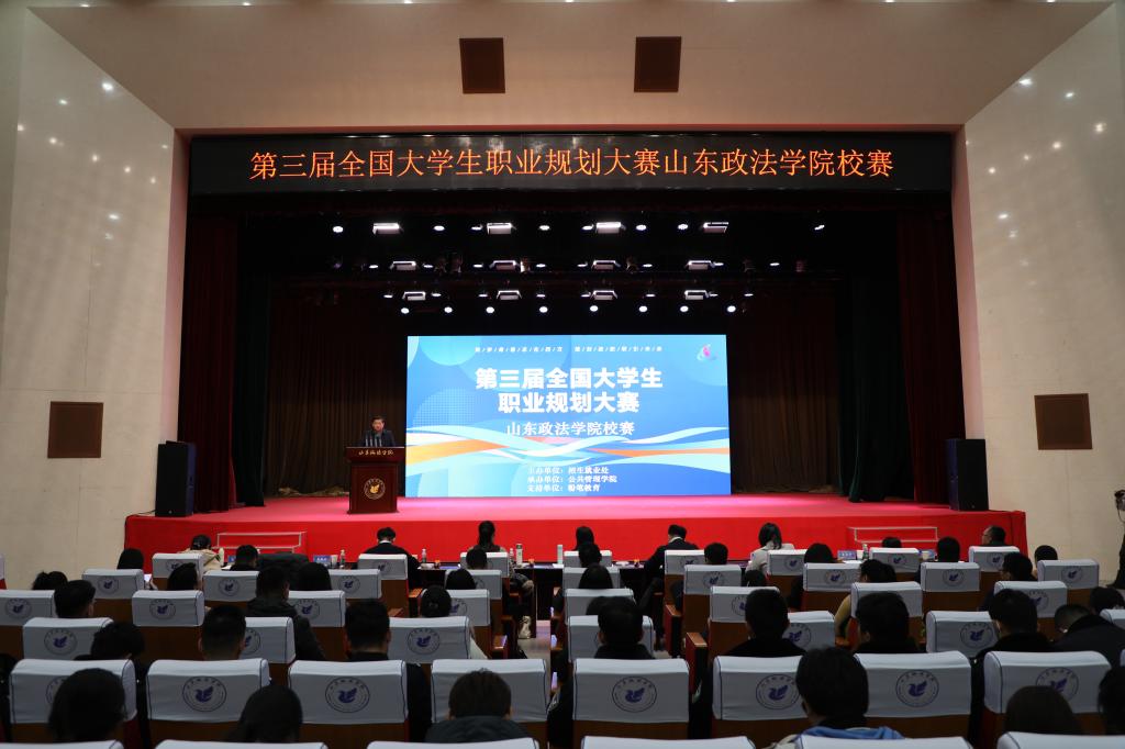 开元棋牌官网