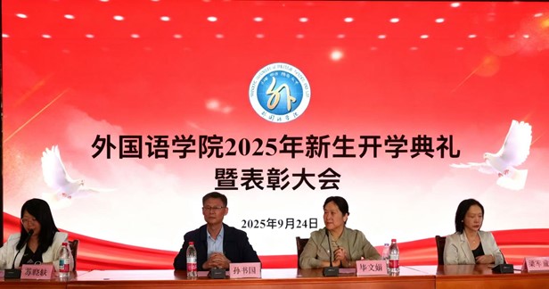 开元棋牌官网