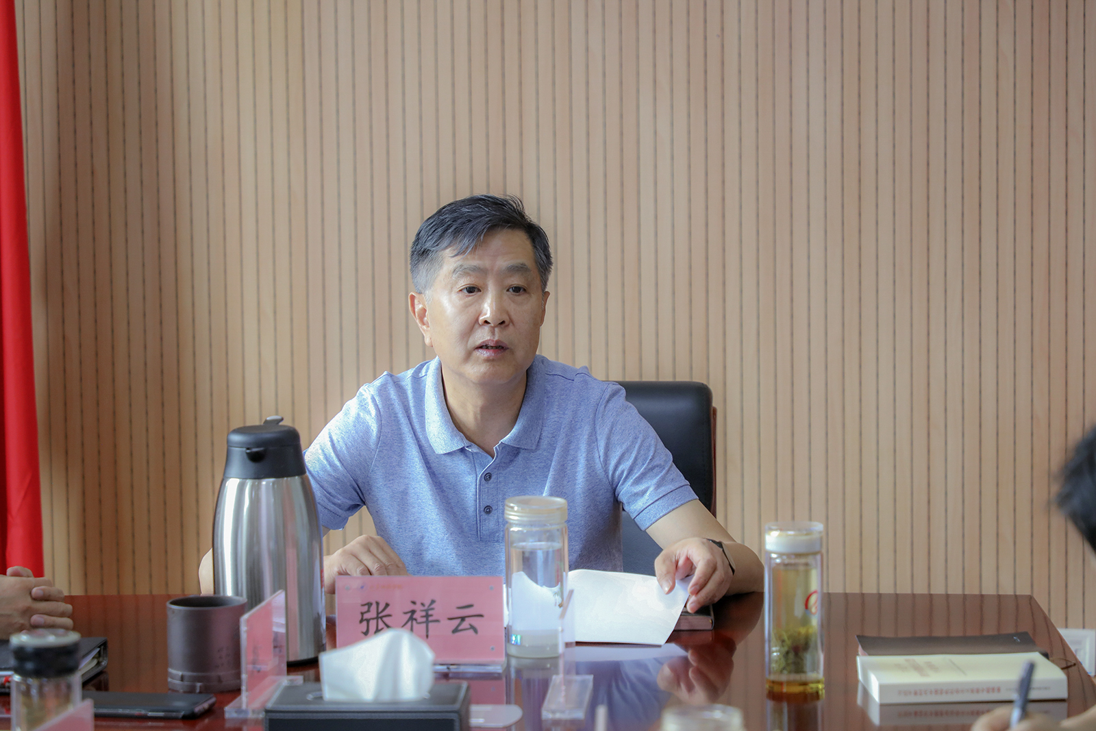 开元棋牌官网