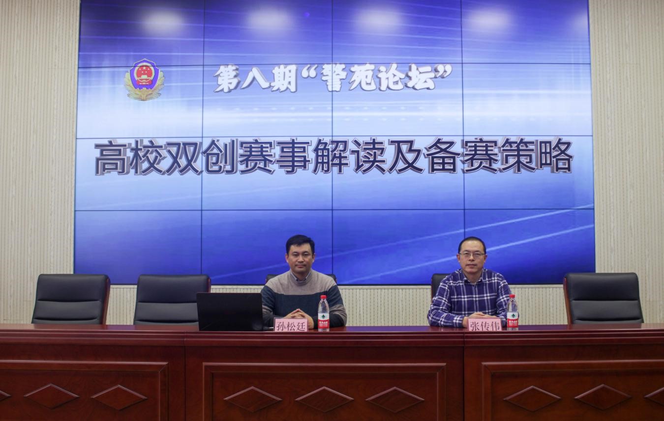 开元棋牌官网