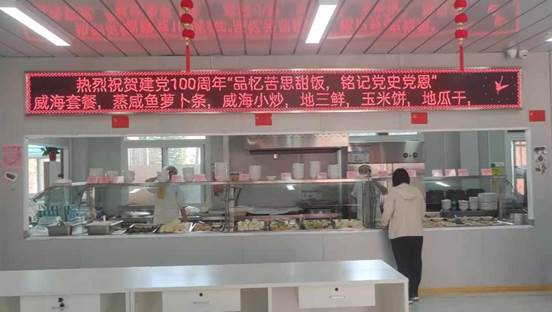 开元棋牌官网