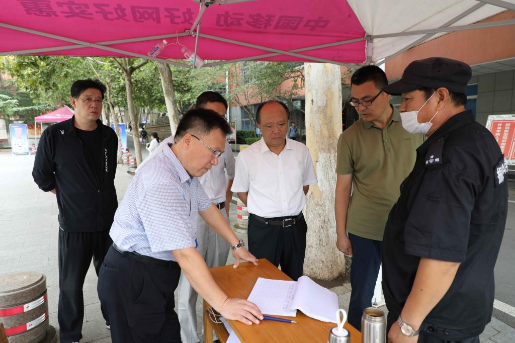 开元棋牌官网