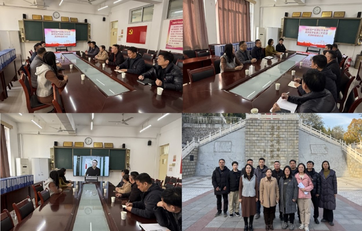 开元棋牌官网