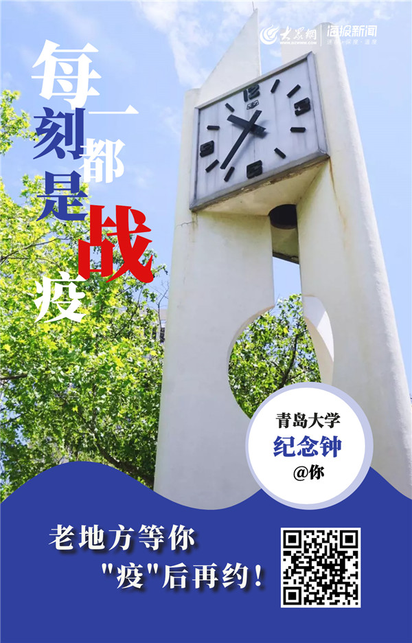 开元棋牌官网