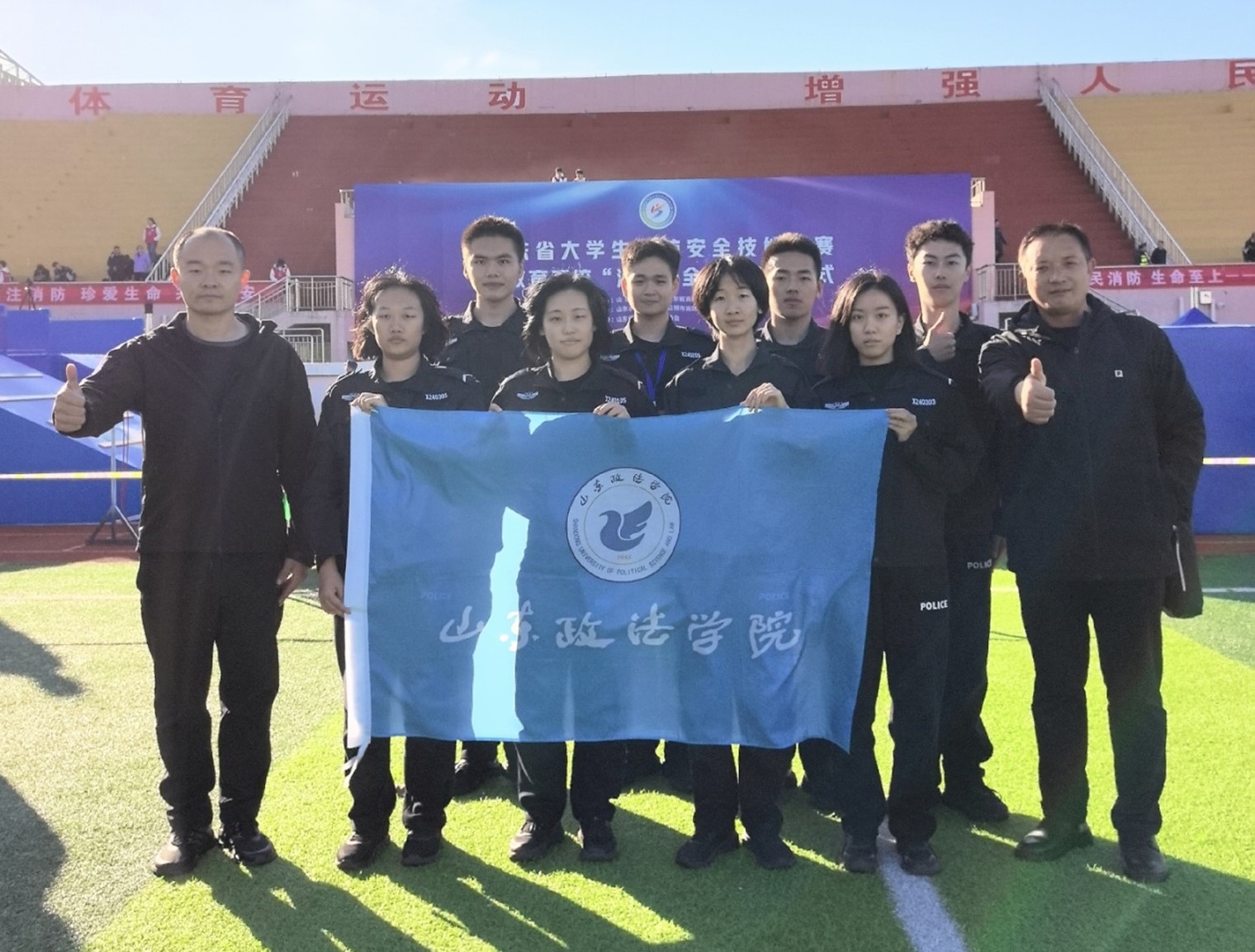 开元棋牌官网