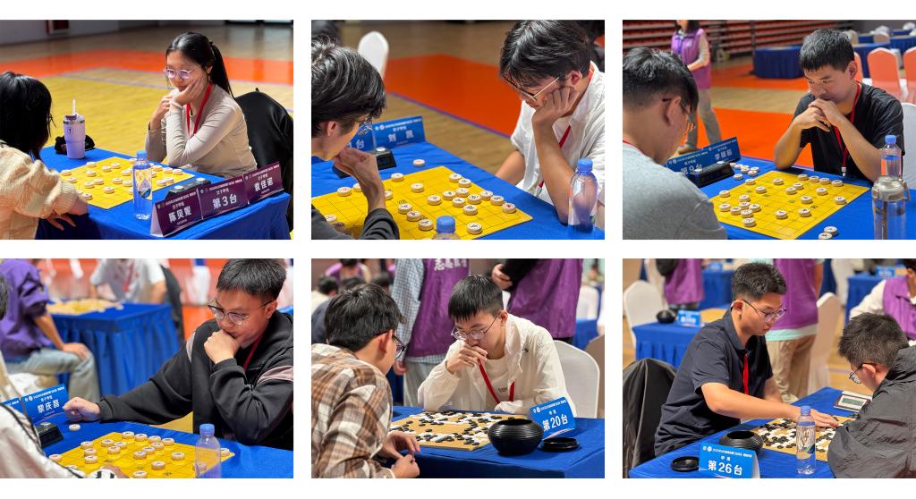 开元棋牌官网
