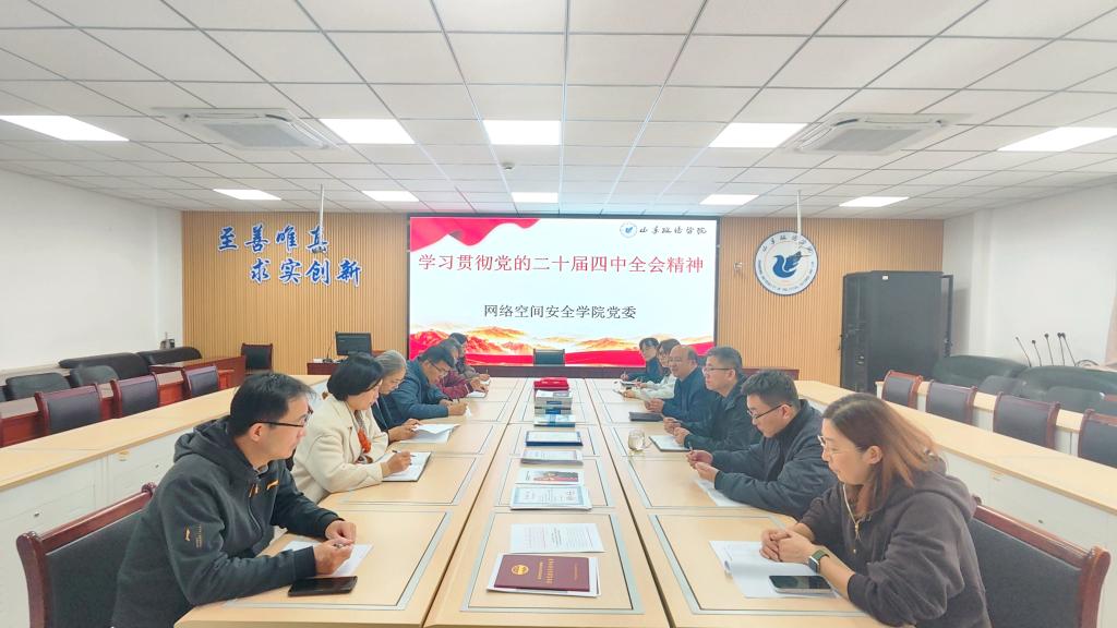 开元棋牌官网