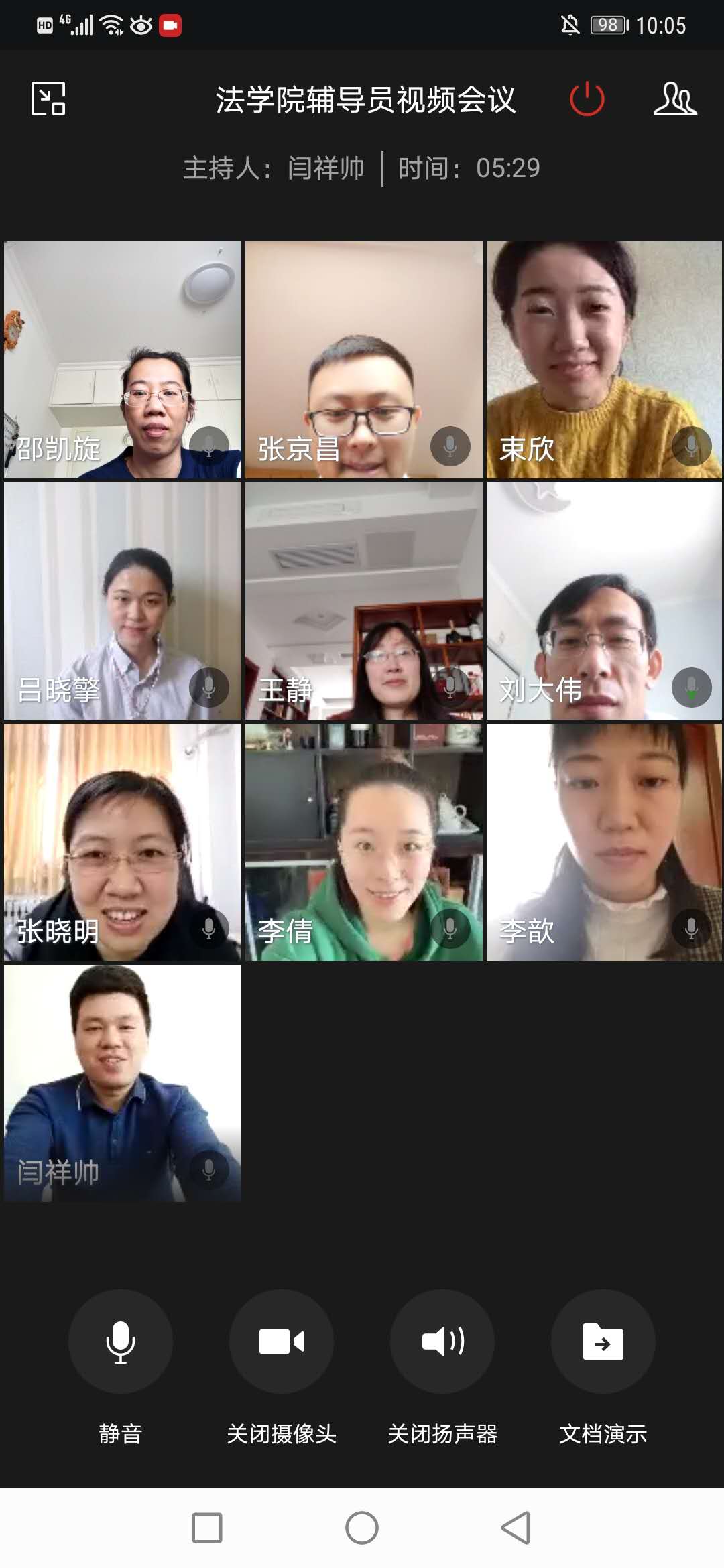开元棋牌官网