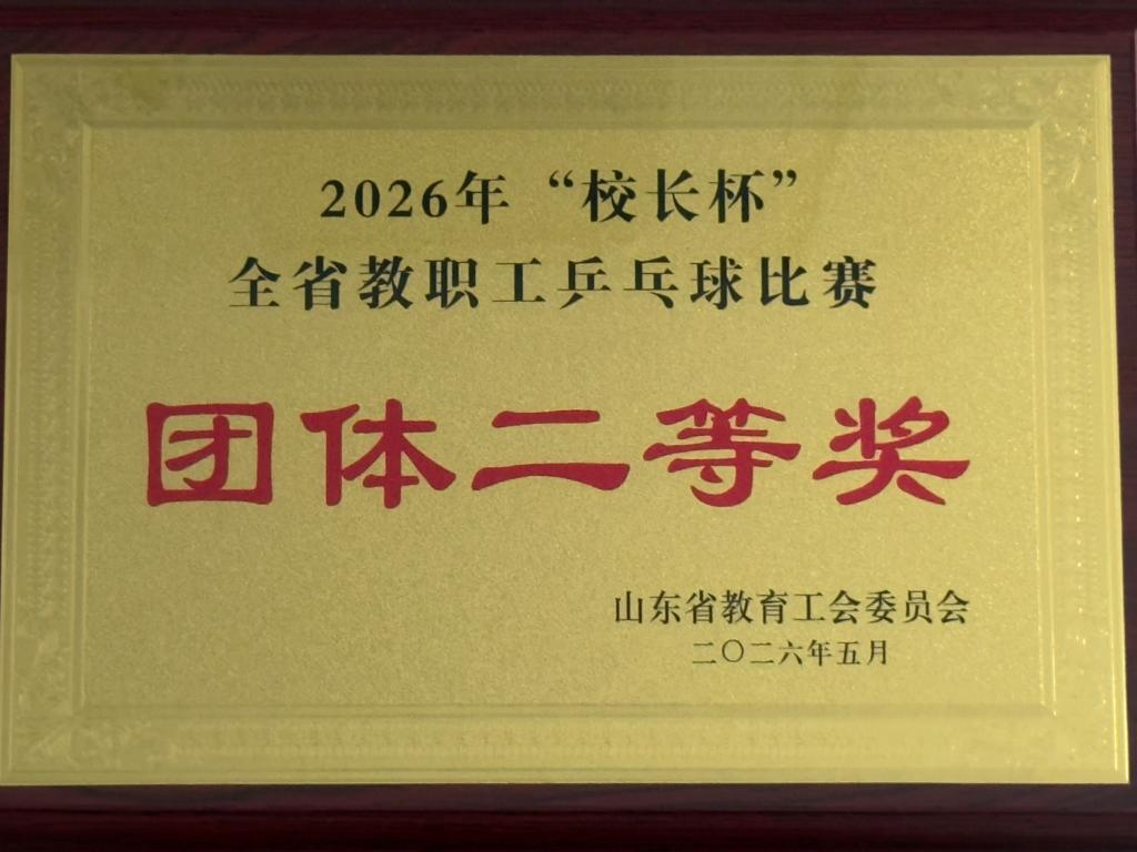 开元棋牌官网
