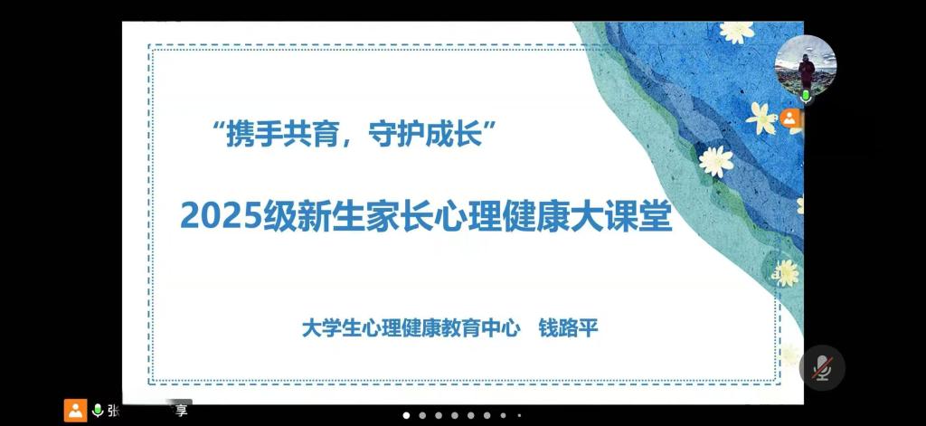 开元棋牌官网