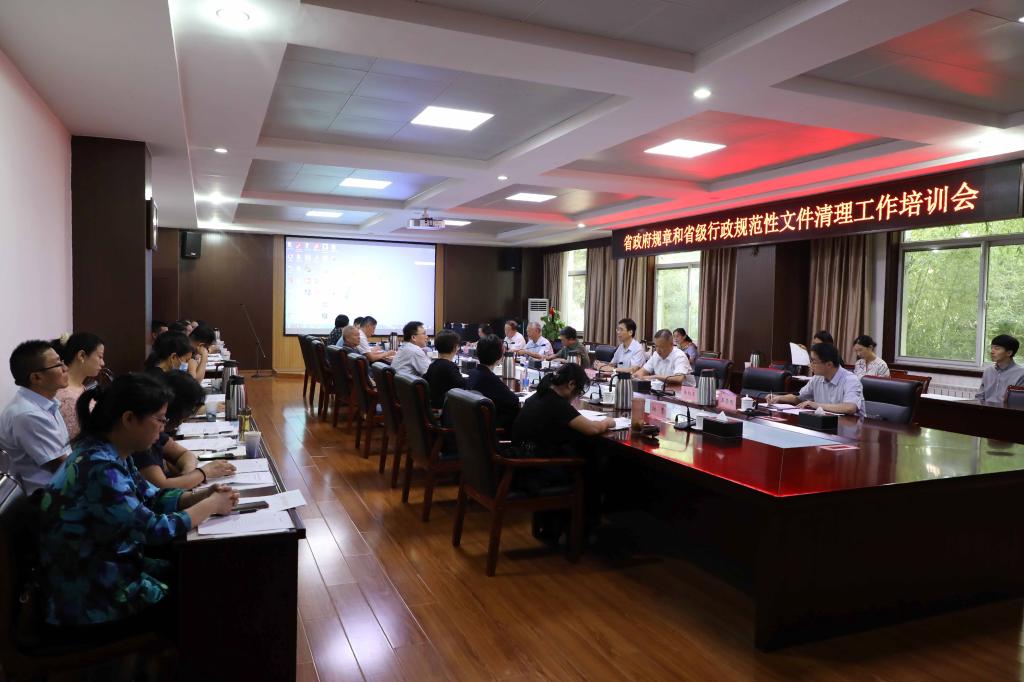 开元棋牌官网