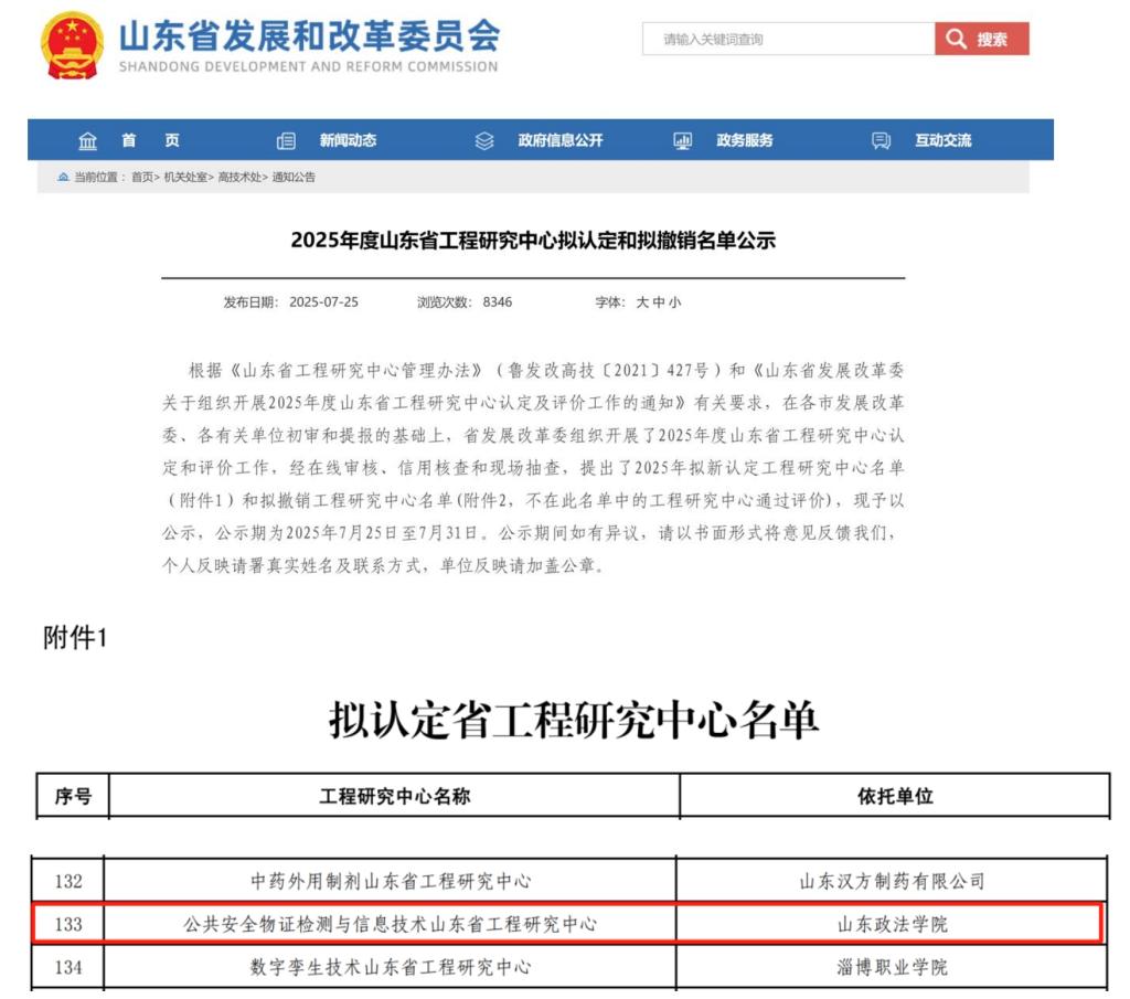 开元棋牌官网