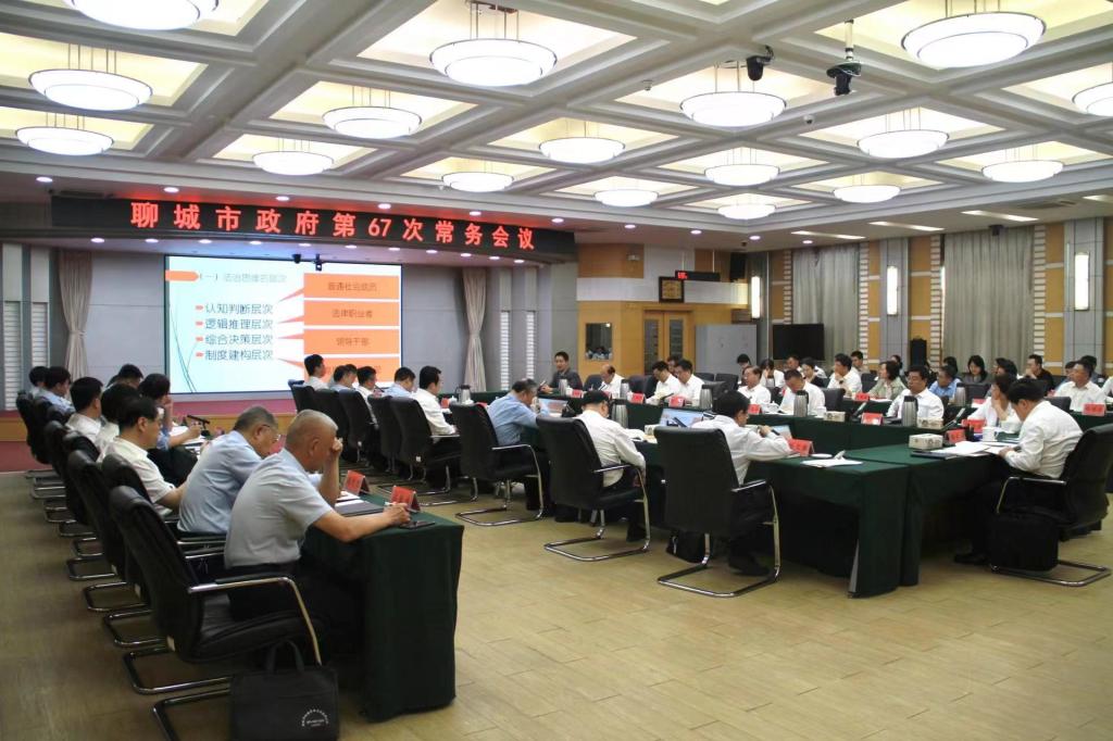 开元棋牌官网