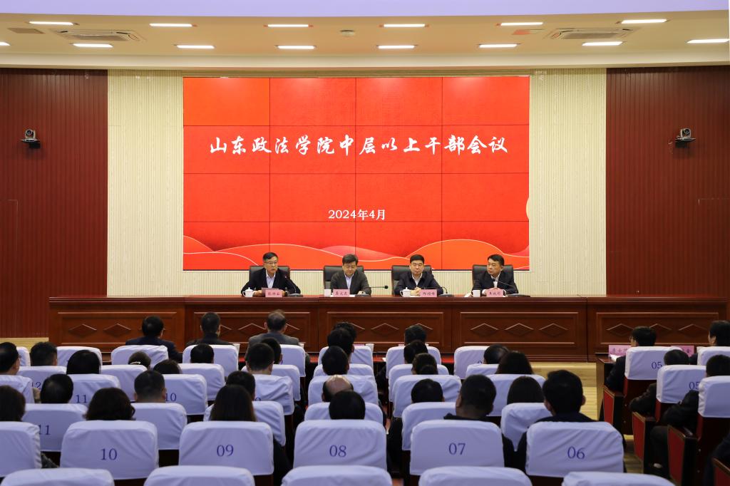 开元棋牌官网