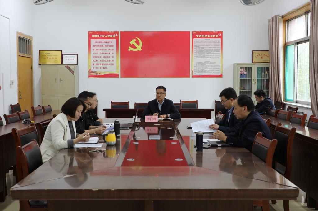 开元棋牌官网