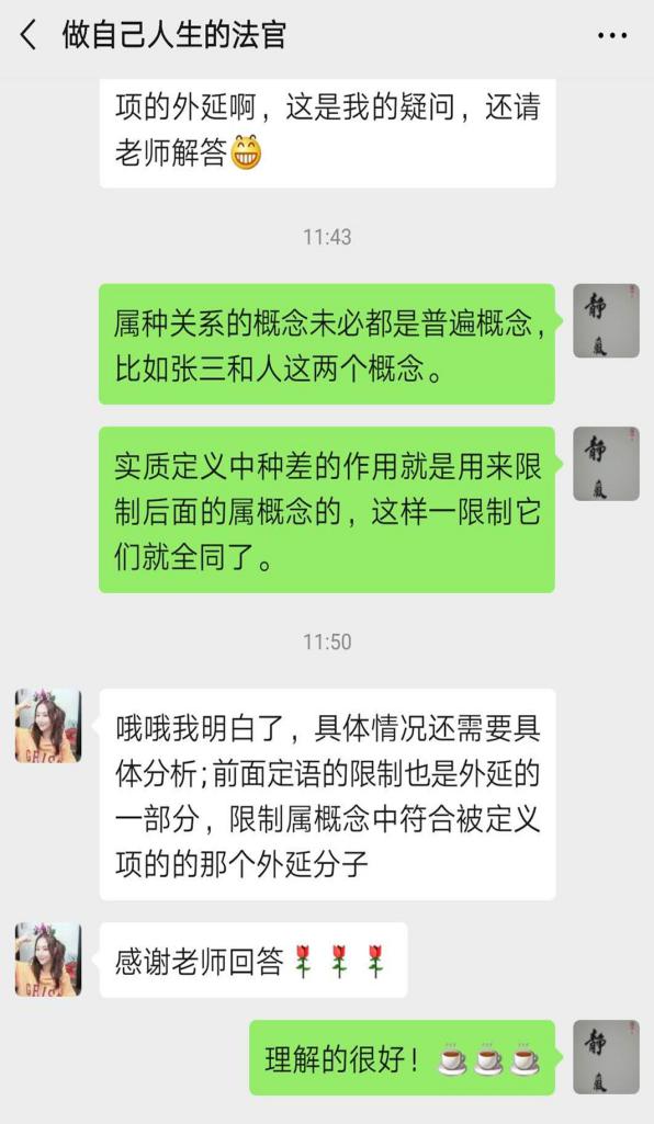 开元棋牌官网