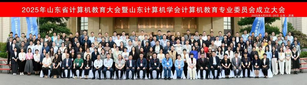 开元棋牌官网