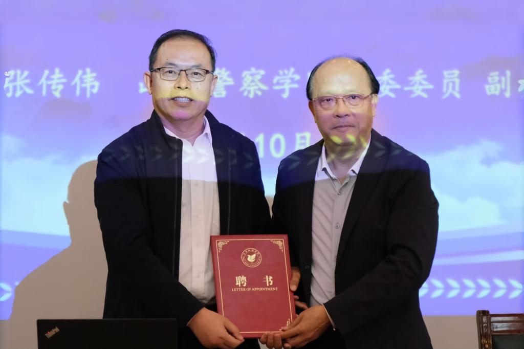 开元棋牌官网