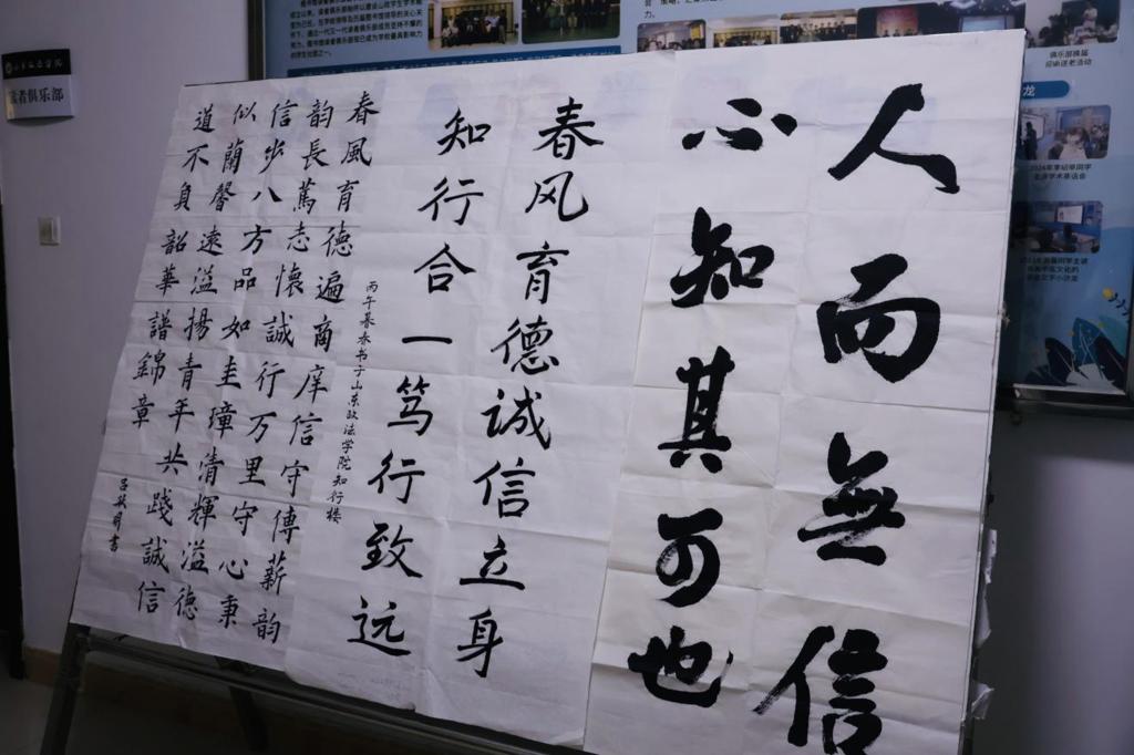 开元棋牌官网