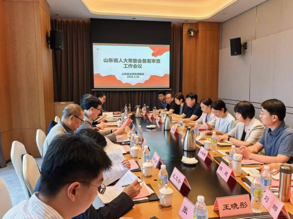开元棋牌官网