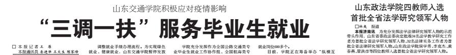 开元棋牌官网